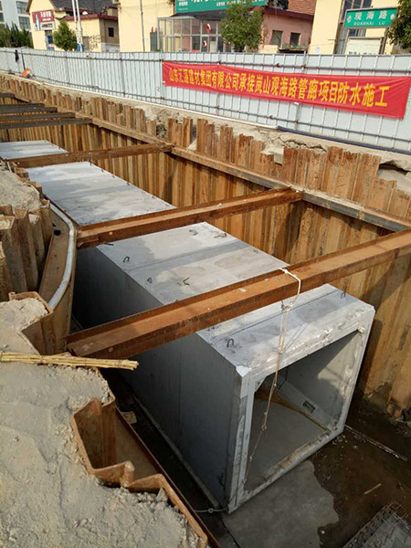 鋼筋混凝土排水管
